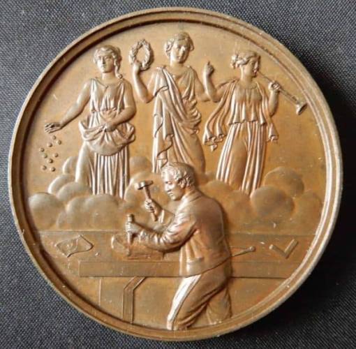 Crystal Palace Exhibition Medal - Third South London Working Classes Industrial Exhibition in 1869