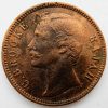 Sarawak 1 cent 1890