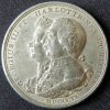 Golden Jubilee of the Reign of George III Medal 1810