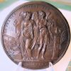 Genius of the French thin uniface cliche Medal by Montagny 1830 'La France Guidée par son Genie'