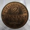 GERMAN STATES PRUSSIA 1858A 2 PFENNIG UNC LUSTRE
