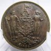 British North Borneo 1896H Cent (KM2) Scarce