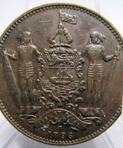 British North Borneo 1896H Cent (KM2) Scarce