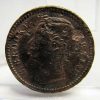 Sarawak 1/4 Cent 1896