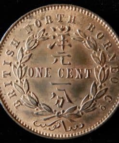 Alternative view of British North Borneo Cent 1891H much lustre