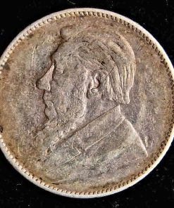 Alternative view of South Africa Shilling 1897