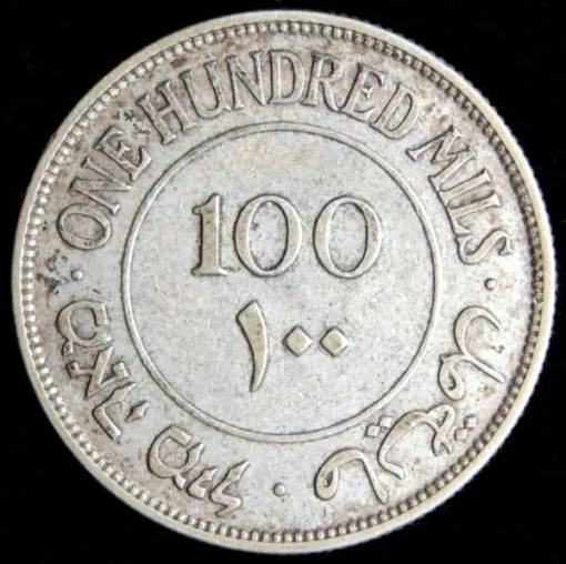 Palestine Hundred Mils 1935