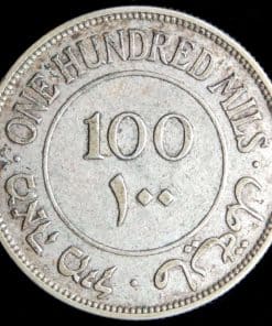 Palestine Hundred Mils 1935