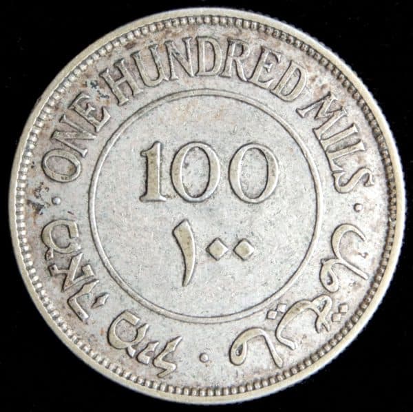 Palestine Hundred Mils 1935