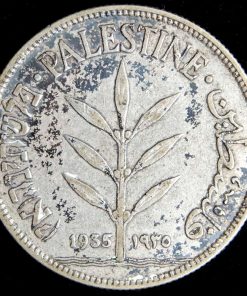 Alternative view of Palestine Hundred Mils 1935