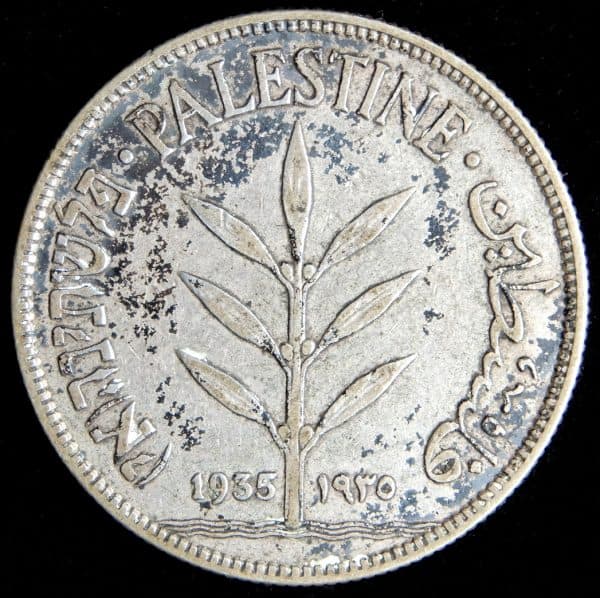 Palestine Hundred Mils 1935 - Image 2