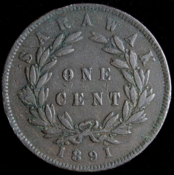 Sarawak Cent 1891 - Image 2