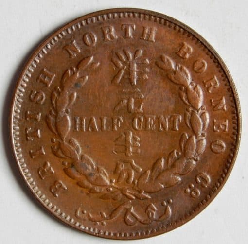 British North Borneo Half Cent 1907H