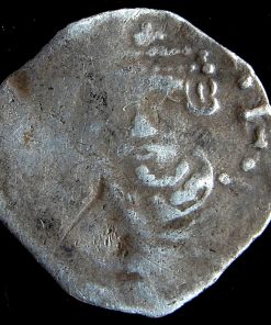 Alternative view of Henry II Penny 1170 - Circa 1174 Tealby Type