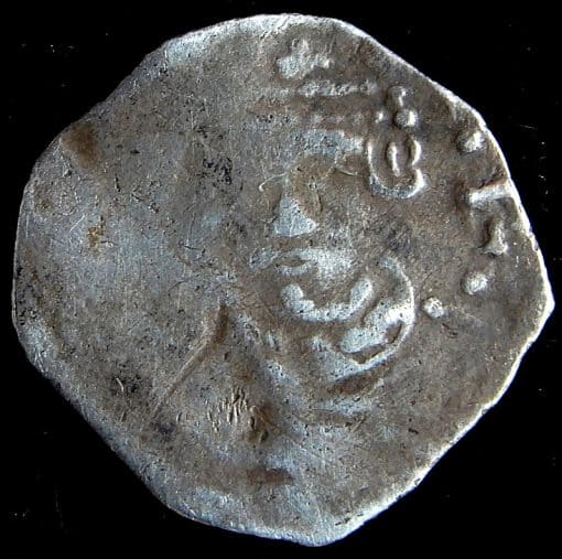 Henry II Penny 1170 - Circa 1174 Tealby Type - Image 2