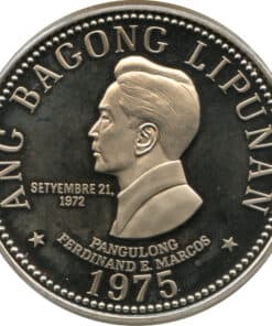 Philippines 5 Piso (Peso)1975