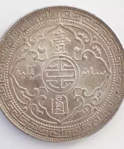 Alternative view of British Colonies Trade Dollar 1911b