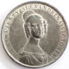 Victoria (Alexandrina Victoria) Medal 1837 Visit to the City of London by Davis of Birmingham