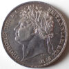 George IV Halfcrown 1821