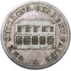 Lincolnshire Epworth T&W Read Shilling 1812 Rare