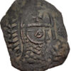 CRUSADER issue Antioch. temp. Raymond-Roupen. 1216-1219 Anonymous Gate Series Highest Rarity