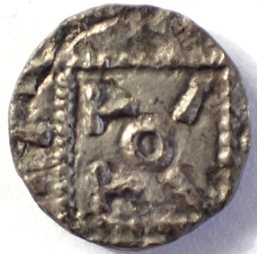 Anglo Saxon Silver Sceat Continental Issue 695 - 740 - Image 2