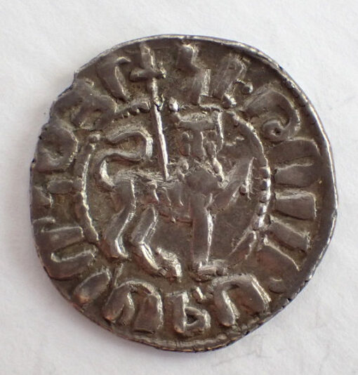Armenian Kingdom Tram 1226-1252 HETOUM I AND ZABEL - Image 2