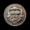 Australia Florin 1927