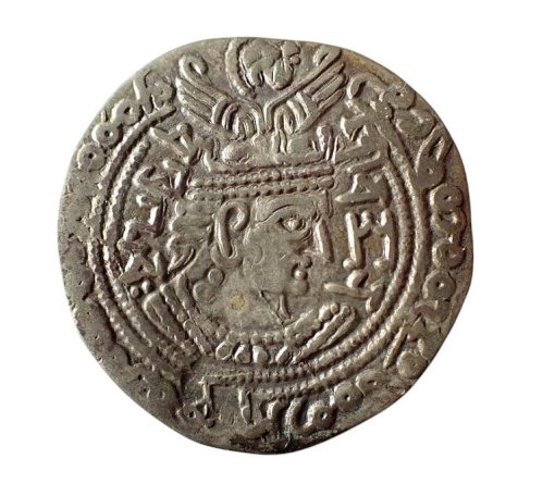 HUNNIC TRIBES Western Turks Sandan After 688 BI Drachm