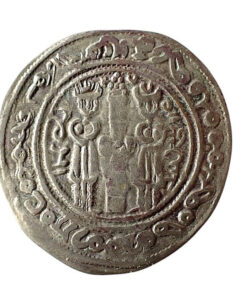 Alternative view of HUNNIC TRIBES Western Turks Sandan After 688 BI Drachm