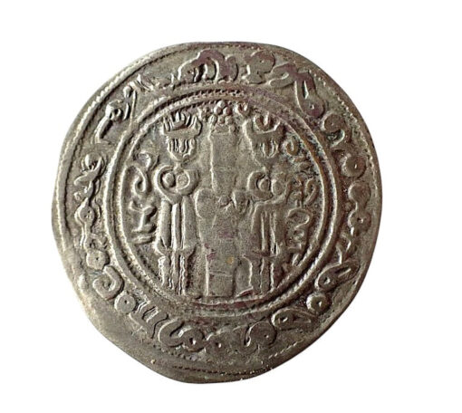 HUNNIC TRIBES Western Turks Sandan After 688 BI Drachm - Image 2
