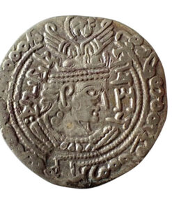 HUNNIC TRIBES Western Turks Sandan After 688 BI Drachm