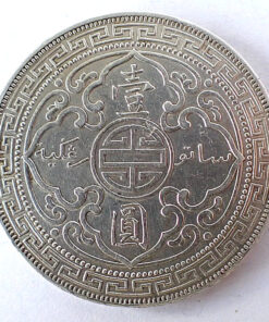 British Trade Dollar 1910