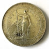 Hong Kong Victoria (1837-1901) silver Trade Dollar 1899