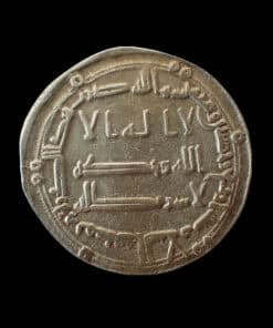 Madinat al-Salam Baghdad Abbasid Silver Al-Mansur Dirham 154 AH / 771AD