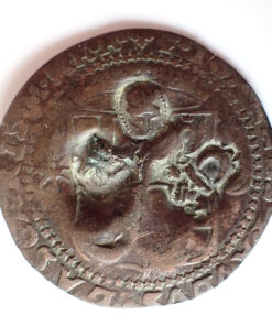 Malta Order of Hospitallers Countermarked 4 Tari 16??