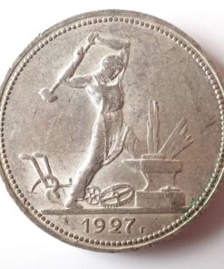 Russia Silver 50 Kopeks (1 Poltinnik) 1927 - Key Date and Scarce