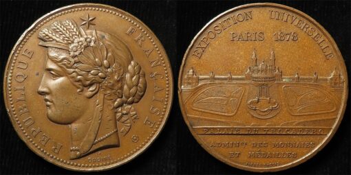 1878 FRANCE Exposition Universelle Paris 51mm bronze medal by Oudine - Image 3