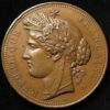 1878 FRANCE Exposition Universelle Paris 51mm bronze medal by Oudine