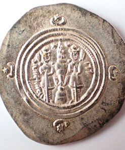 Alternative view of Sasanian Silver Drachm Hormazd V or VI 630 - 632 AD