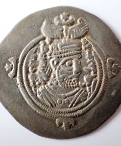 Sasanian Silver Drachm Khusraw II 590 - 628AD Year 24