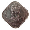 Guernsey Ten Shillings 1966 900th Anniversary of Norman Conquest