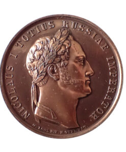 Russia Nicholas I Bronze Medal In memory of the Russian-Turkish War of 1828-1829 by H Gubbe Rare