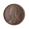 Victoria Sixpence 1887 Jubilee Head (Withdrawn Type)