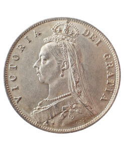 Victoria Halfcrown 1887 Jubilee Head