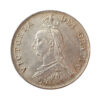 Victoria Double Florin 1887 (A) Jubilee Head