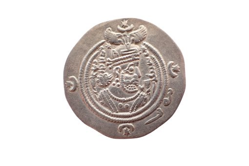 Sasanian Drachm Xusro (Khusru) II Type 11/3 591-628 AD Darabgard, YEAR 35