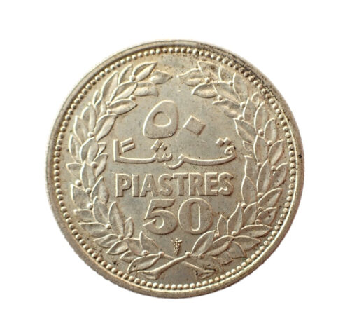Lebanon Silver 50 Piastres (Qirshā) 1952 - Image 4