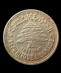 Lebanon Silver 50 Piastres (Qirshā) 1952