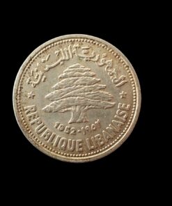 Alternative view of Lebanon Silver 50 Piastres (Qirshā) 1952
